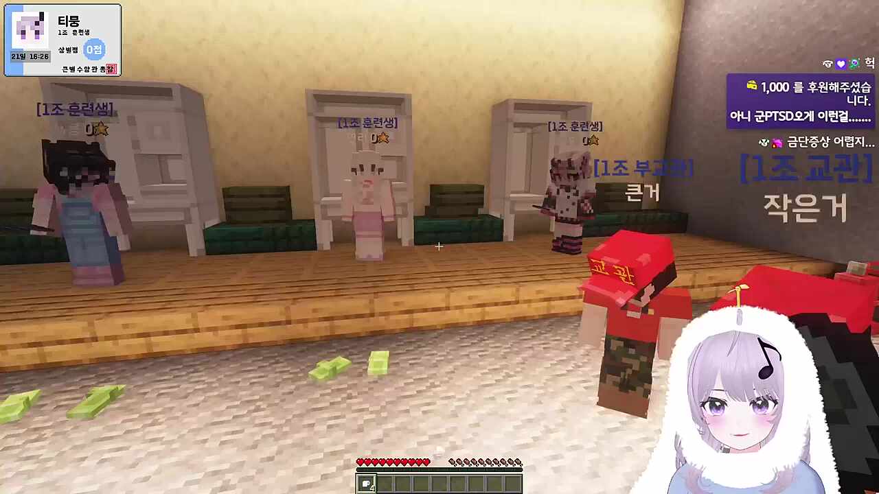 어떤걸 더 어필하면될까요? 아! 저 한국사람이고요 저 째즈 아 이런거말하면안되나? 전공은 아닙니다!