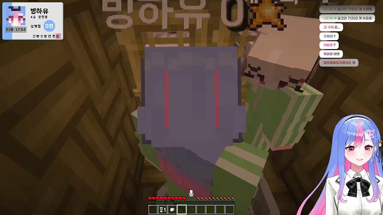 여자는 화장실을 같이가는거래