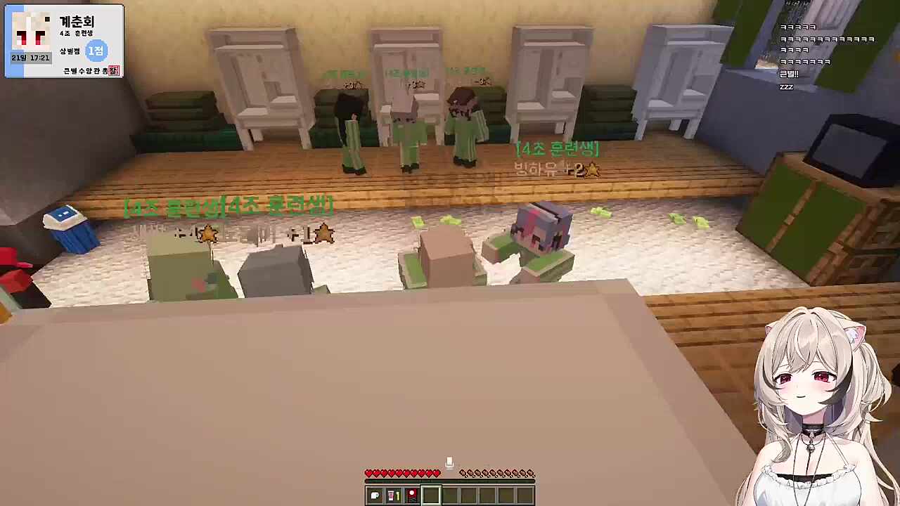 전우애 보여주는 교관들