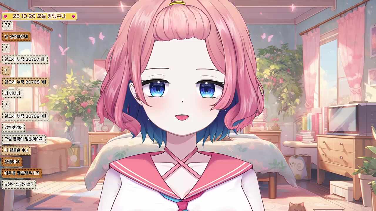 아로 엽떡 논란