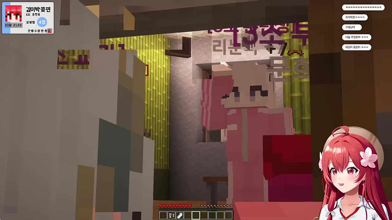 징벌이 받고싶다.