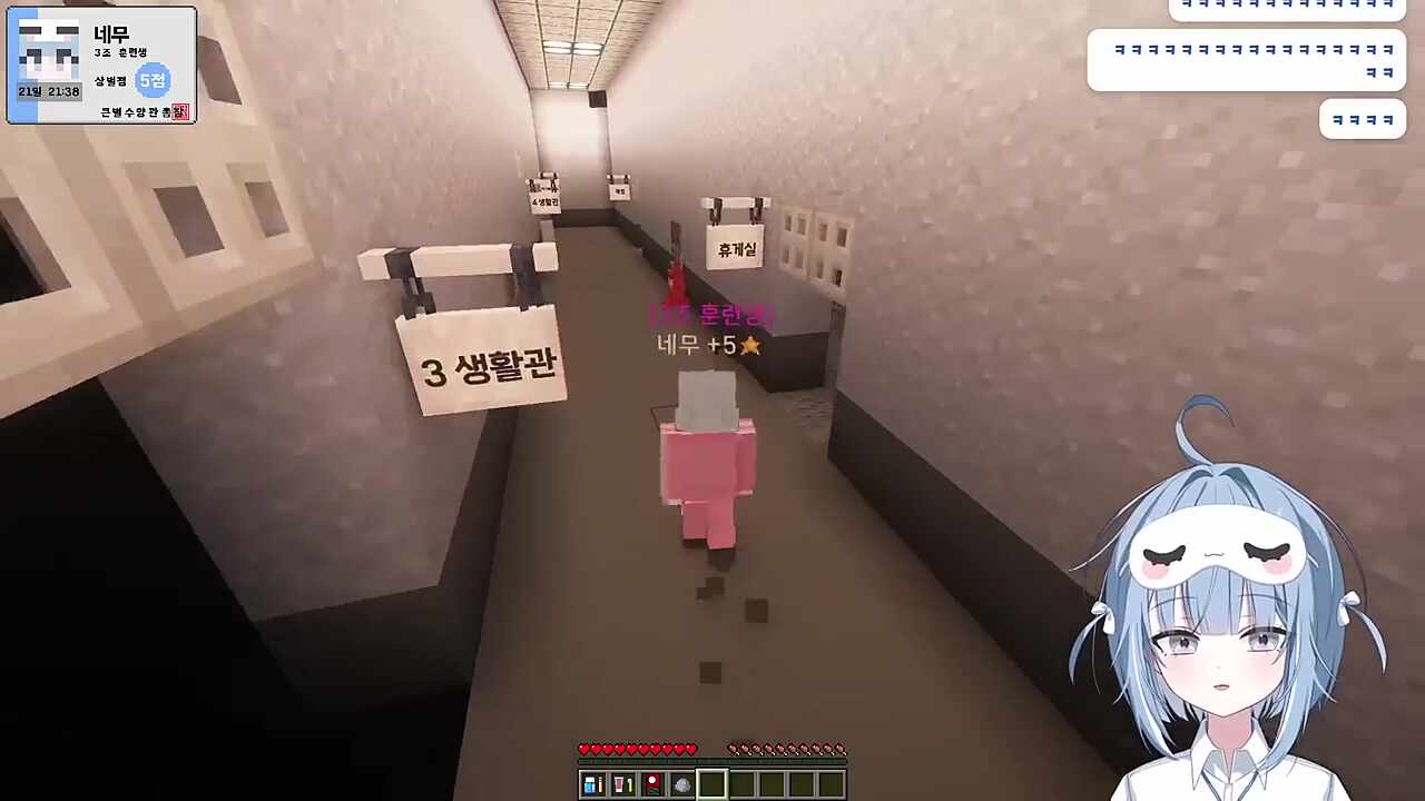 자..잘못들어왔어요