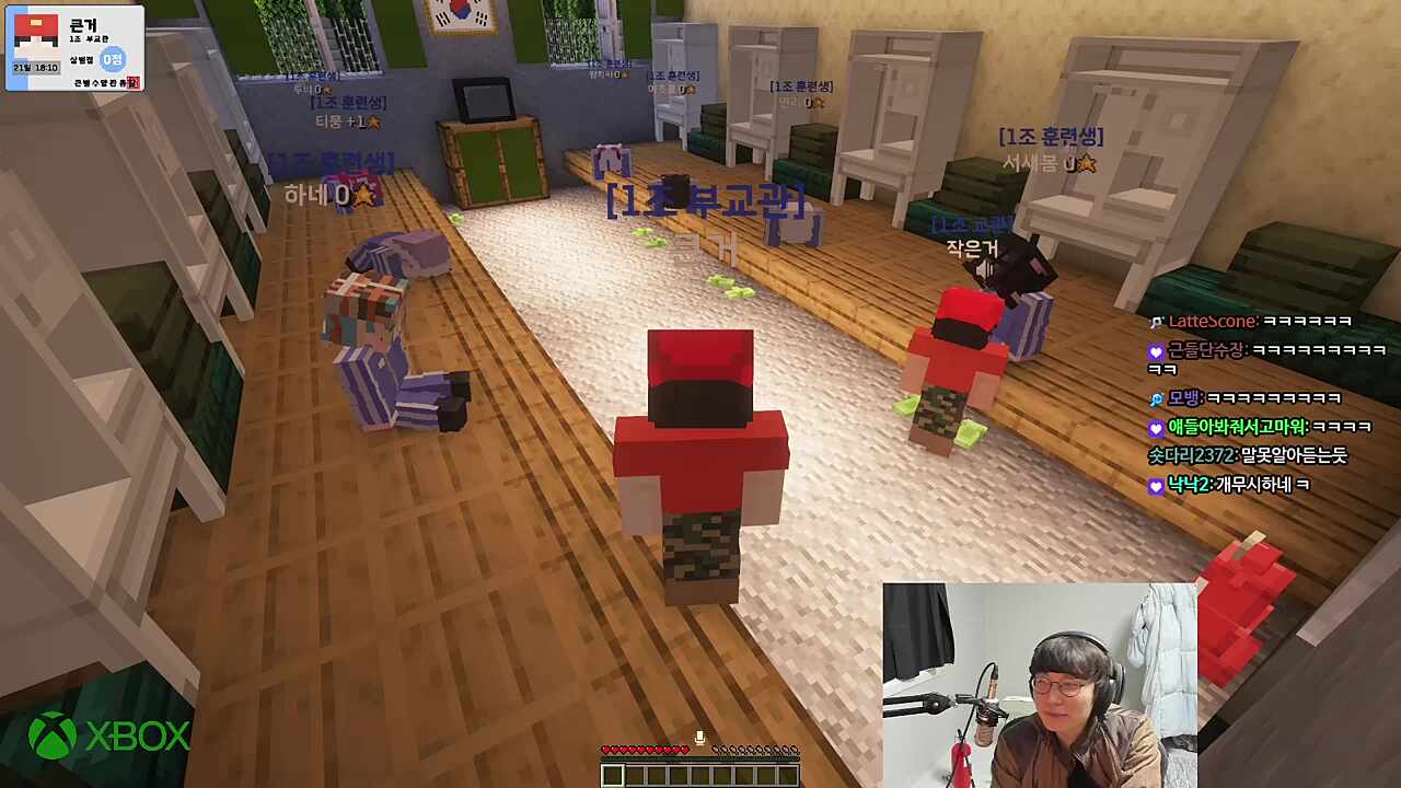 불편하면 쉬어야지