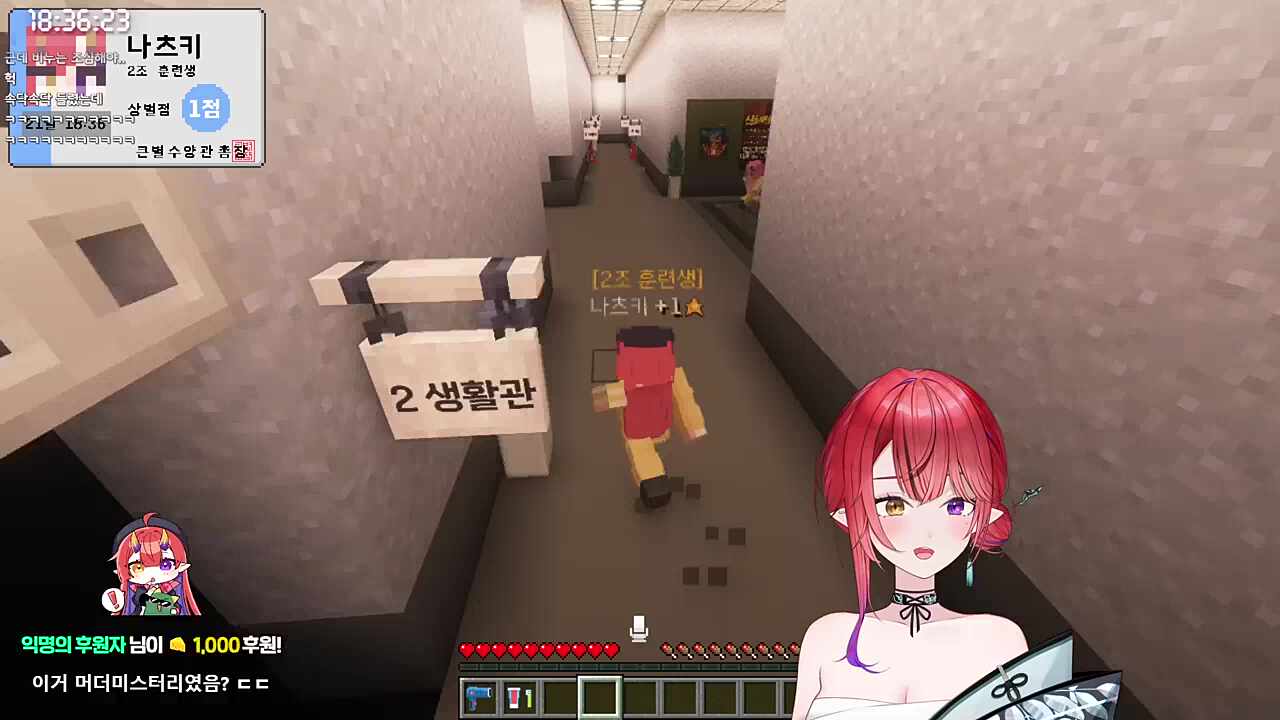 아아ㅏㅏ아앙ㅇ아ㅏㅏ아