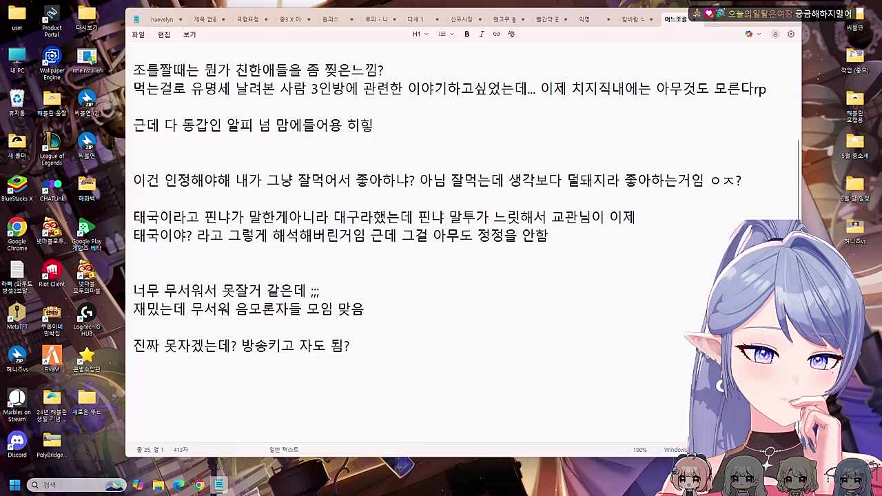 큰별수양관 추리