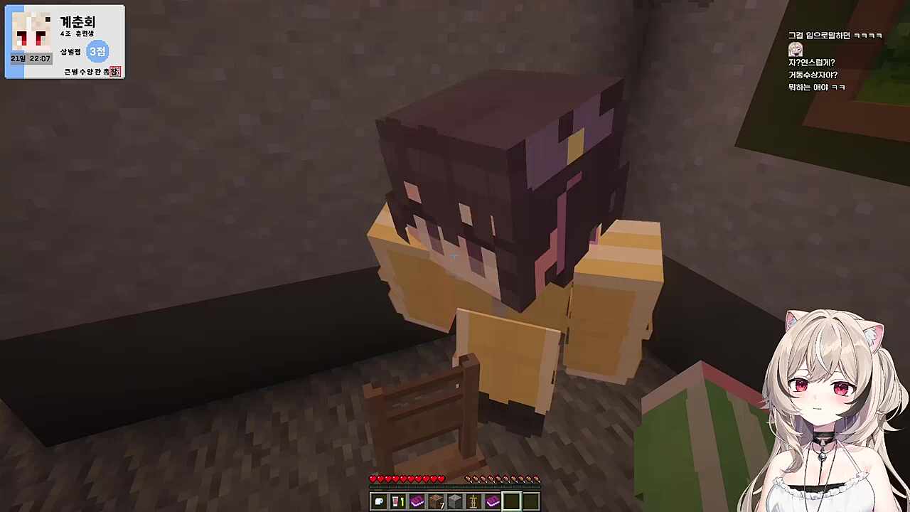 여기에는 바보들이 많구나