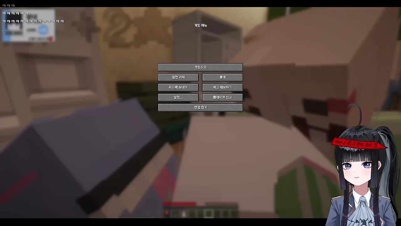 큰별수양관 1일차