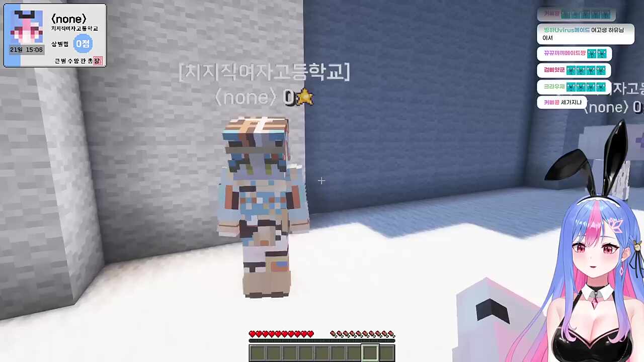 귀엽다다들~(후배를 때리며)