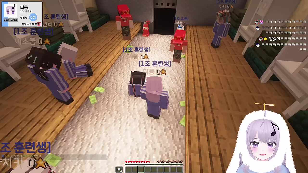 시정하겠습니다??? (관등성명!)아아 1조훈련병 티뭉 ( ㅈㄴ웃기네 ㅋㅋㅋ)