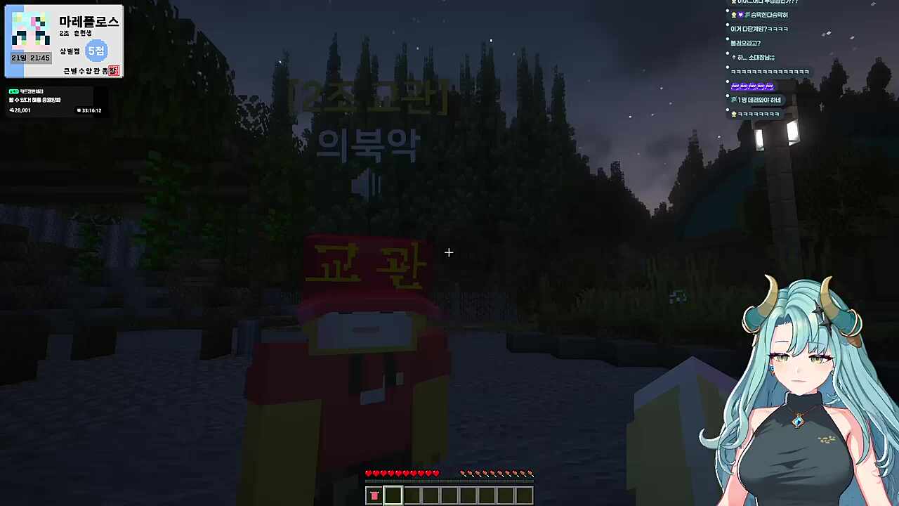 진짜 쌉 에이스