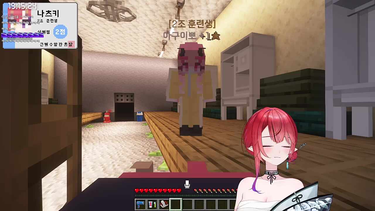 나만 왕따인거 아니지..?