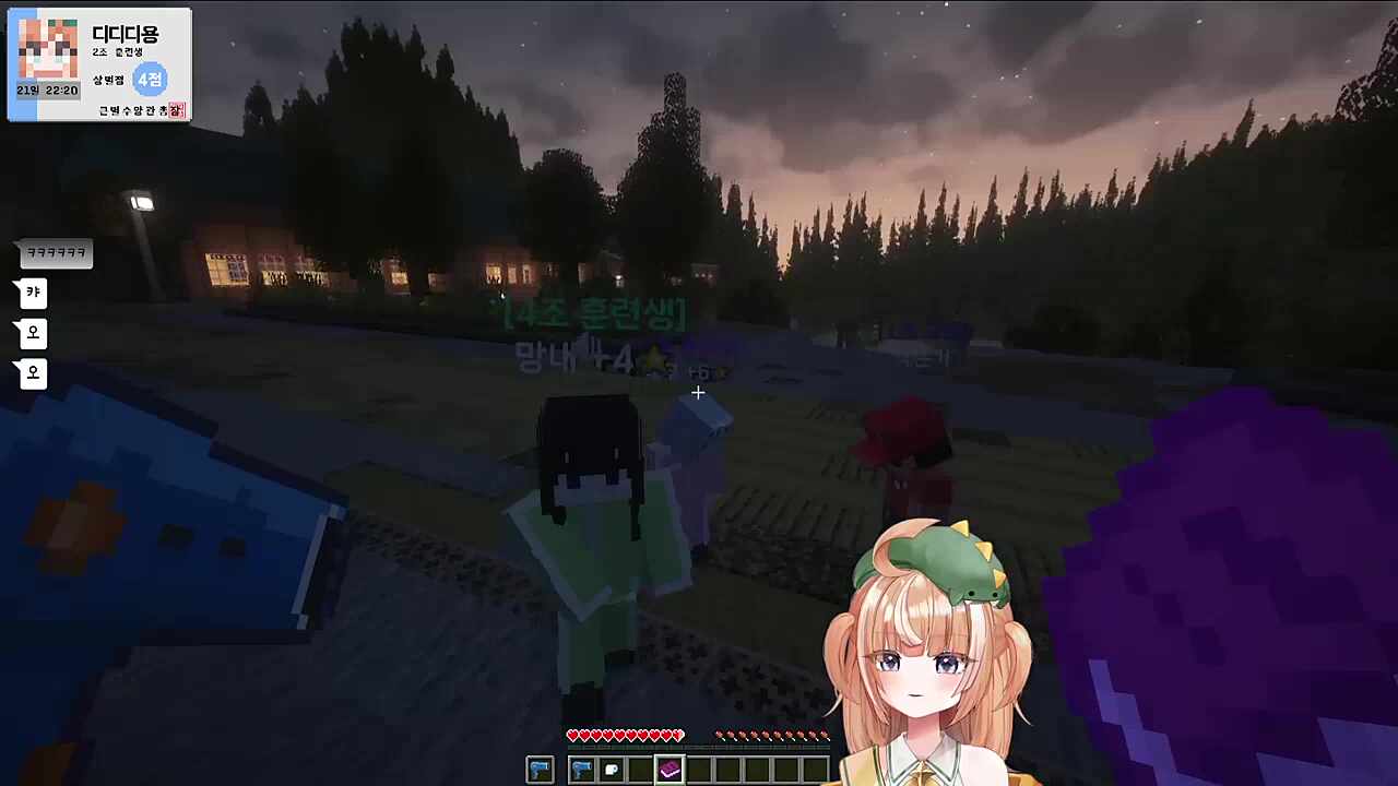 망내 살려주는 디디디용 ㅋㅋㅋ