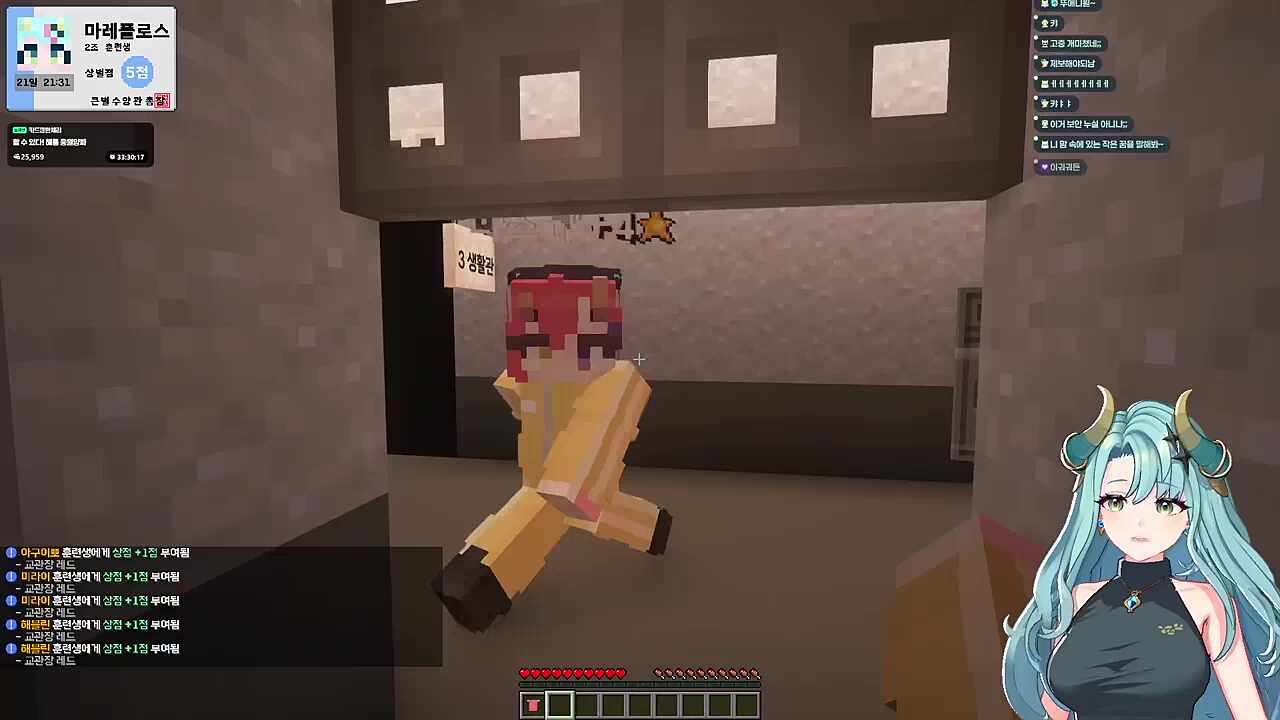 너무 해맑은거 아니야?