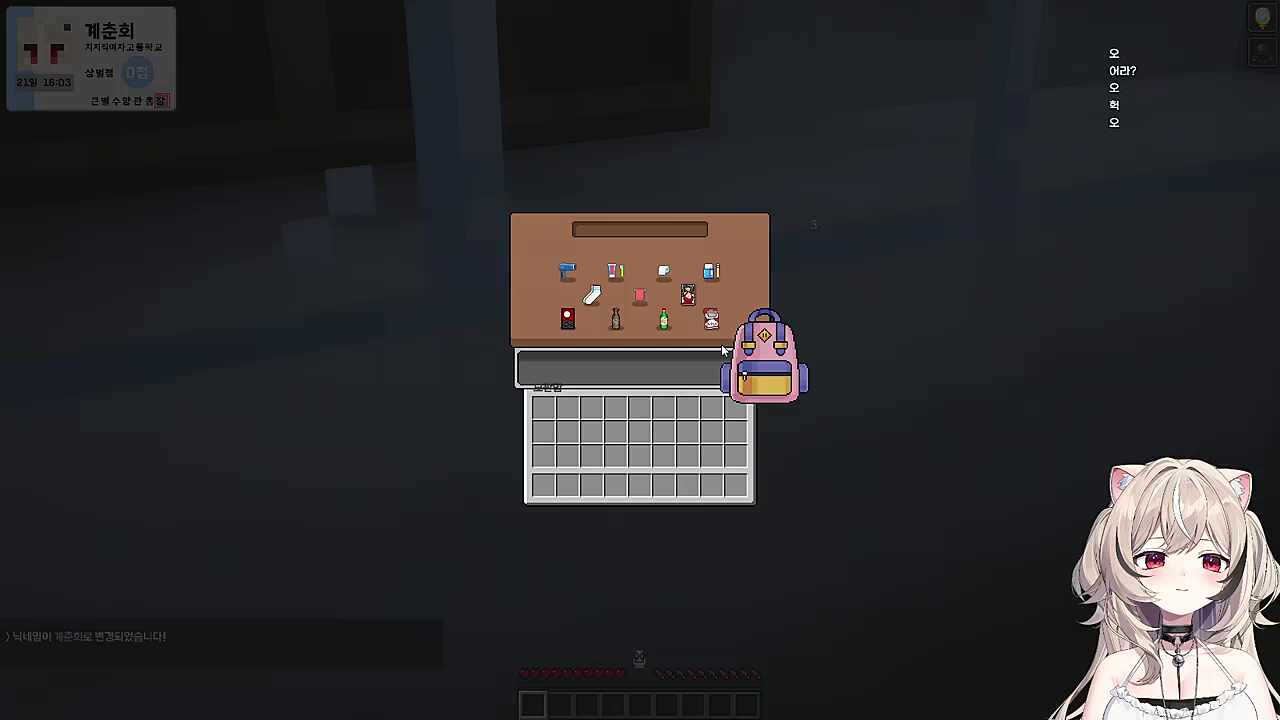 드라이기 양치도구 휴지