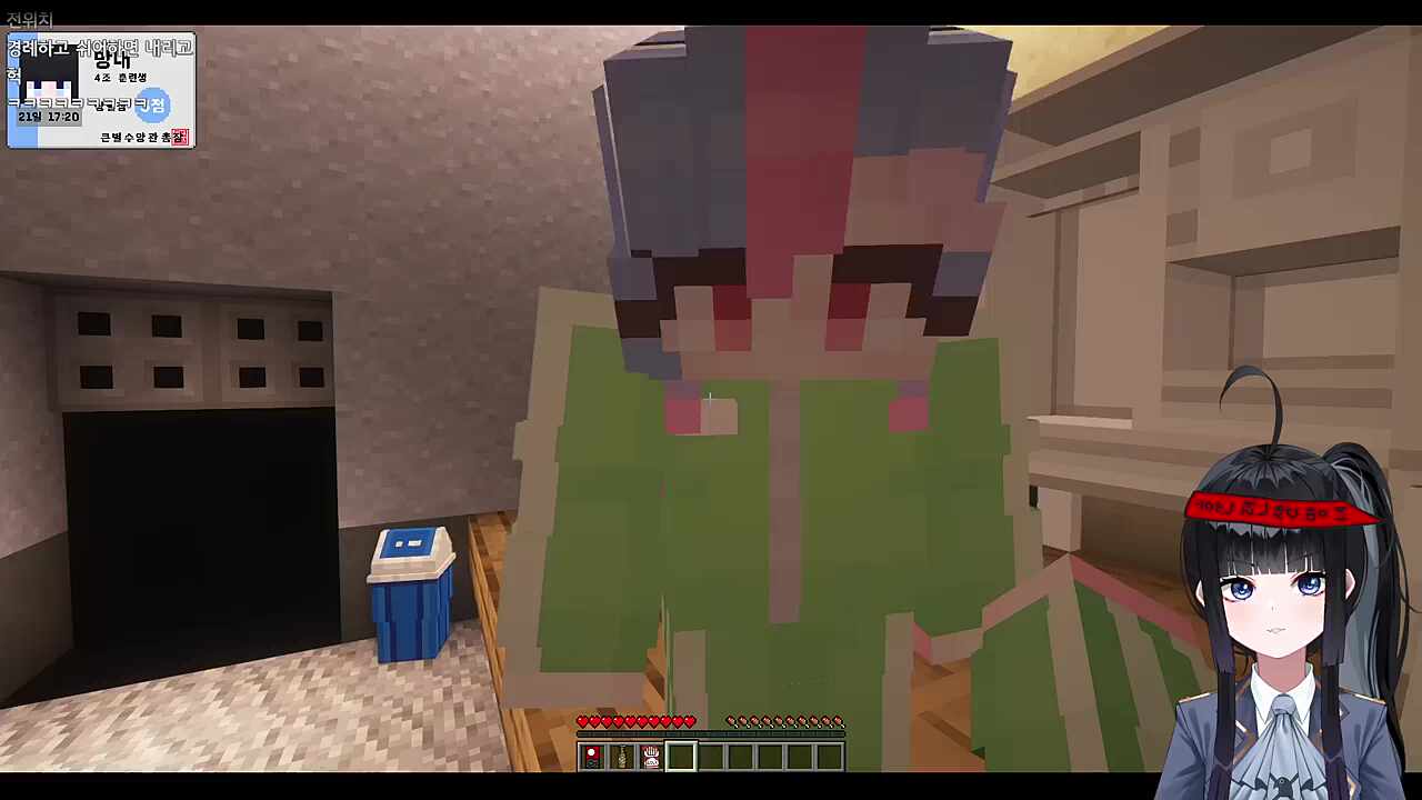 큰별수양관 1일차 4조