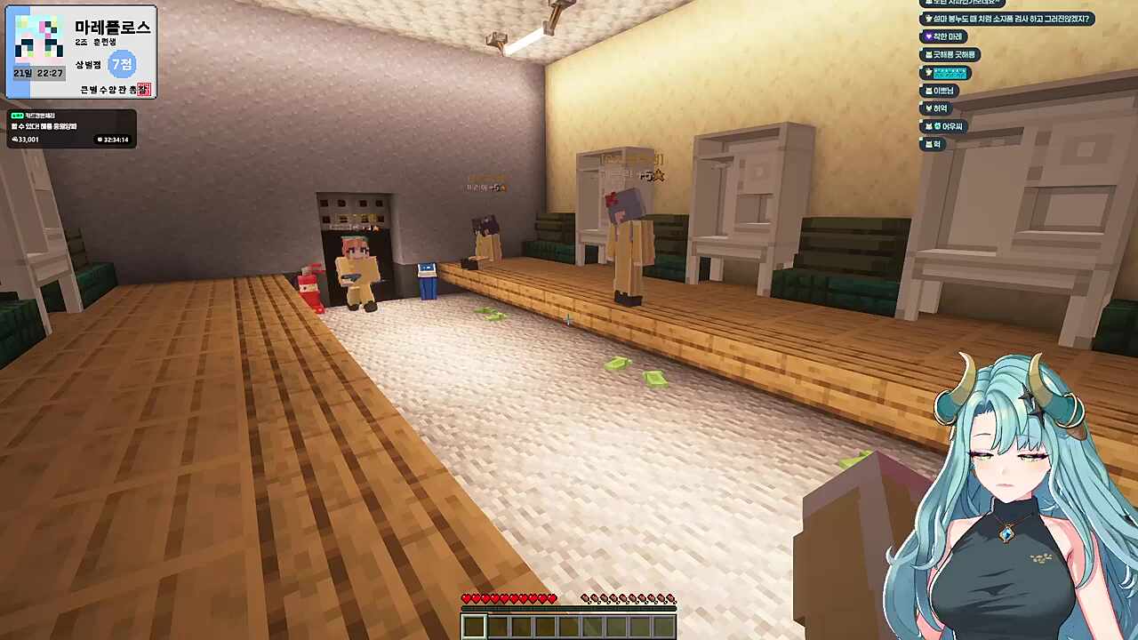 교관 살해사건?