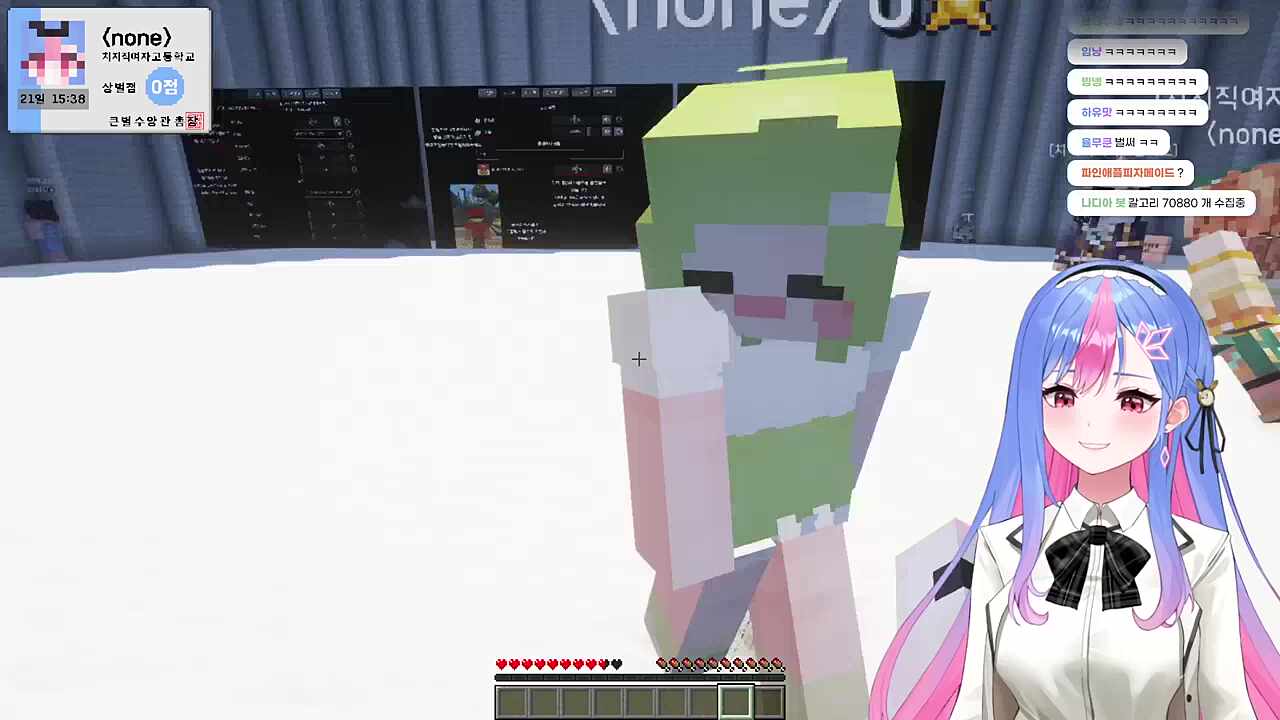 여고생의 기싸움 ㅋㅋㅋ