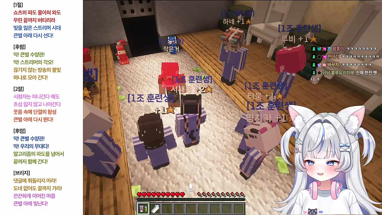 수련가 - 알콜리즘