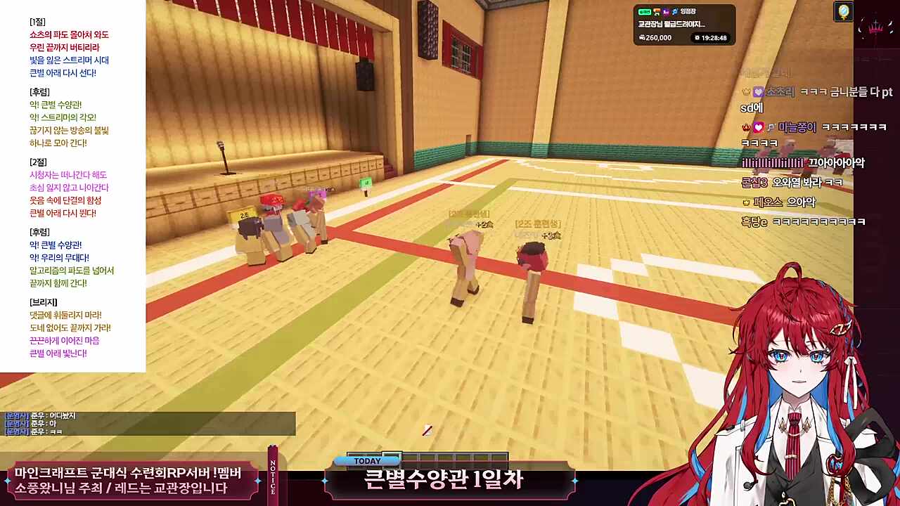 구석에서 안무연습하는 3조