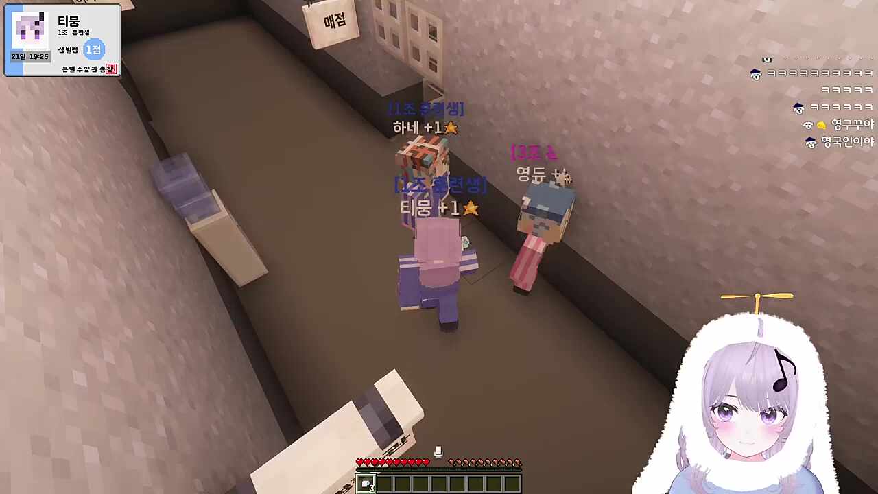 티뭉) 하네 리얼 일본이인이야  /하네)티문아 잘들어 일본인은 말하면안된다? 영구꾸 영구꾸 그런게있어