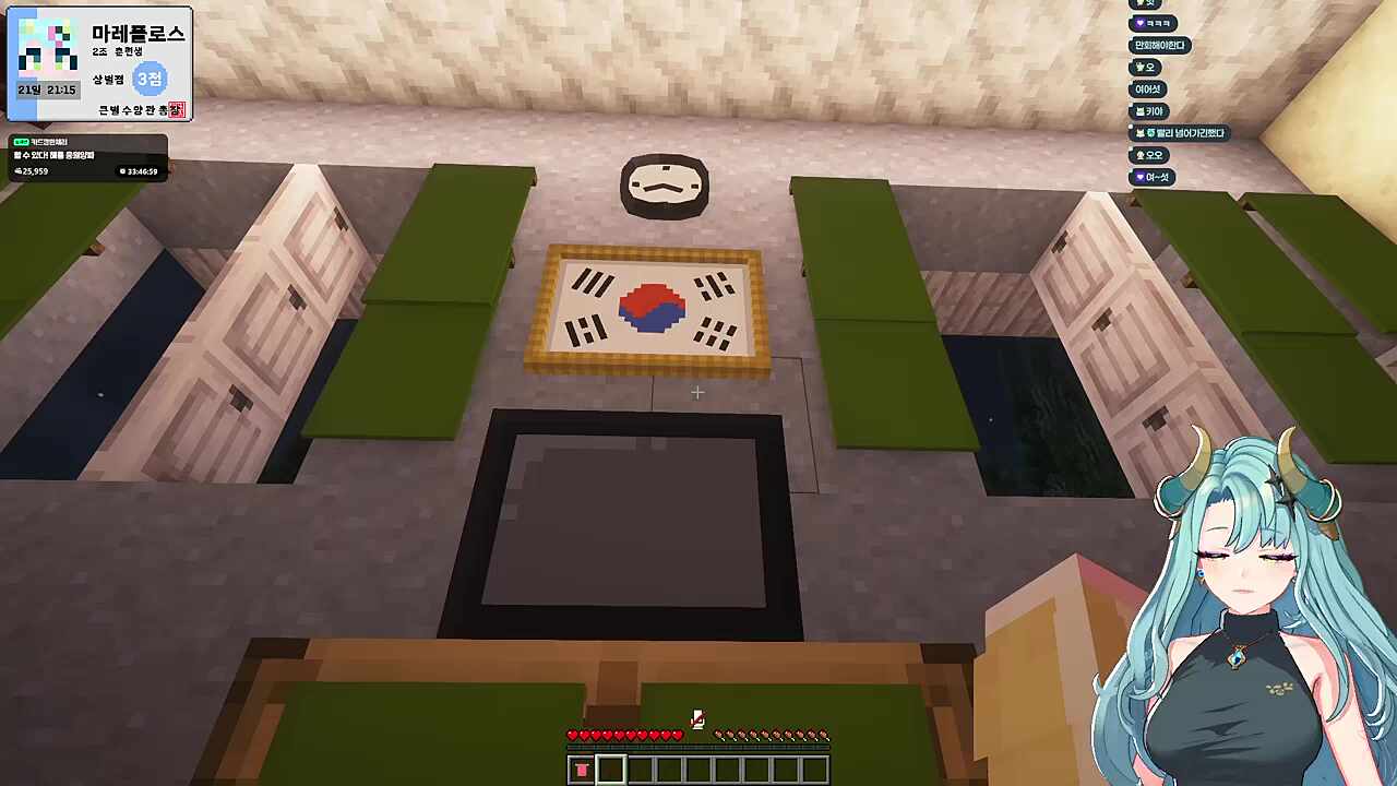 억까 대처 지렸다