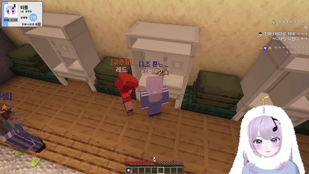 교관장님 칭찬하는 티뭉