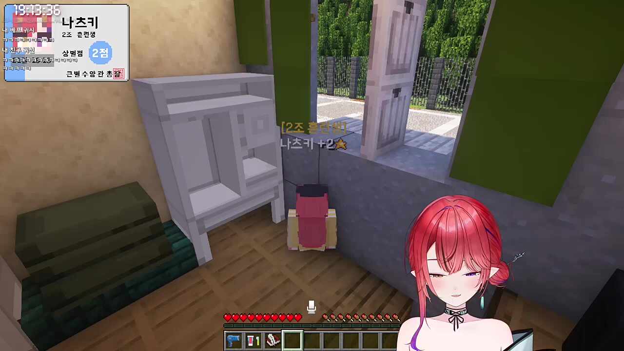 오니는 혼자야 ㅠ