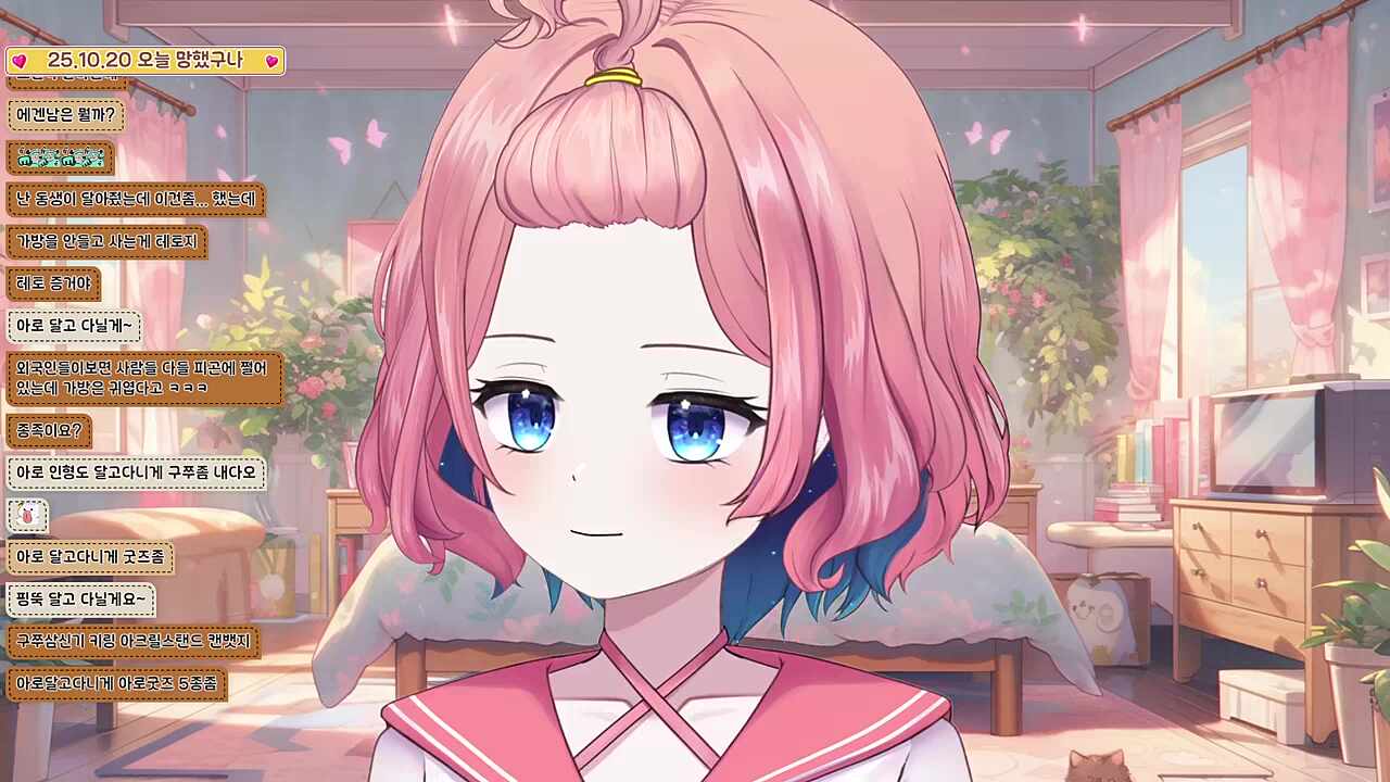 듣고있나 박철민