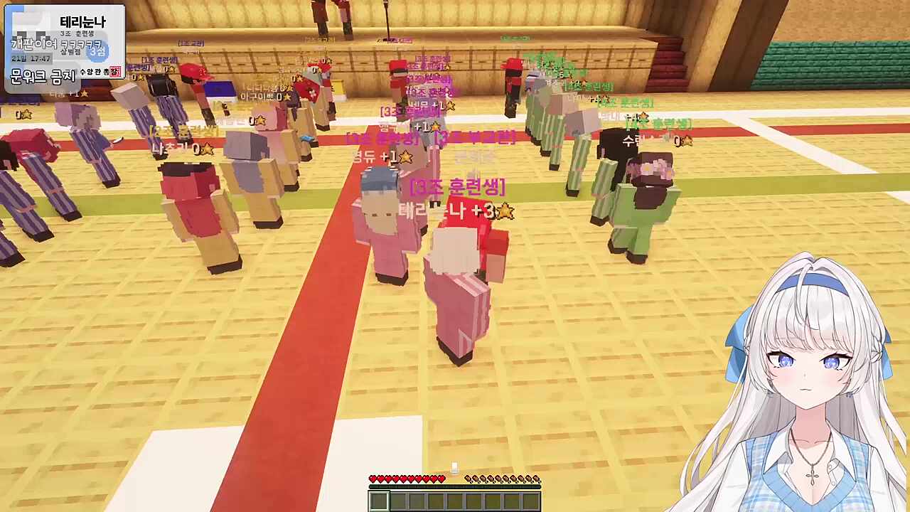 애미나이 우리 걸린 것 같디