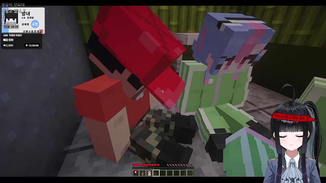 큰별수양관 1일차 4조