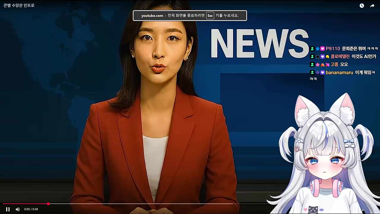 [큰별수양관] 1조 수련회 인트로 