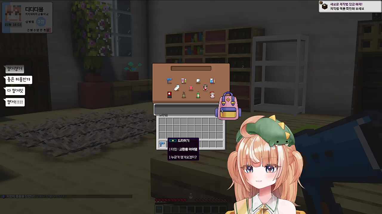 드드드드 ㅋㅋㅋㅋ