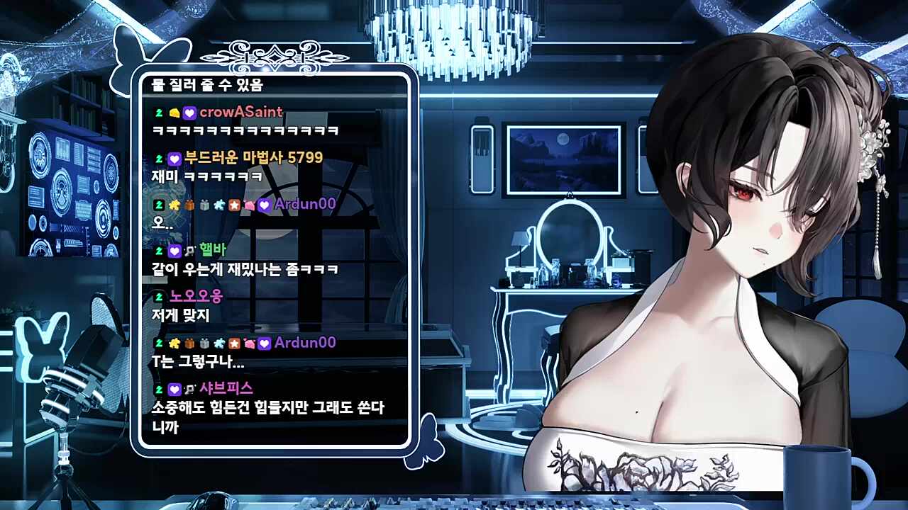 극T 여자친구 상위권...