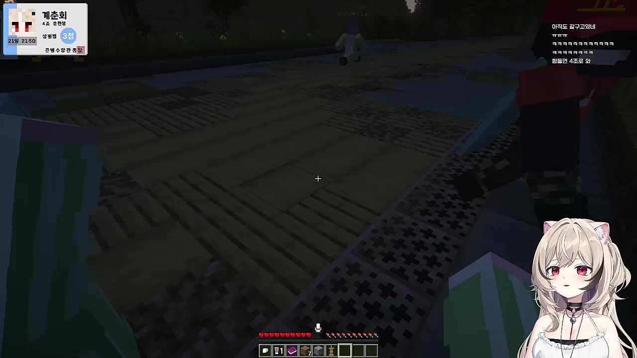 진짜로 히바리 쿄야 그려온 나츠키 ㅋㅋㅋㅋ