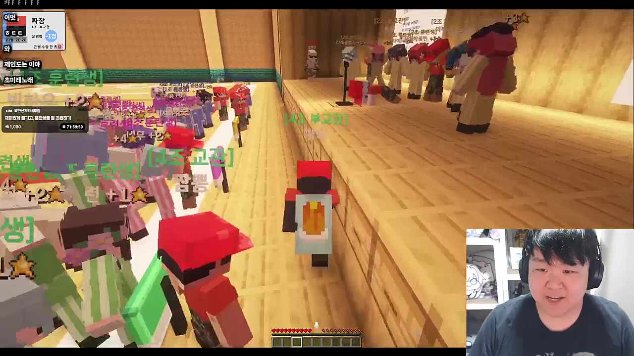 장마군 귀 삽니다(헤비-JANE DOE)