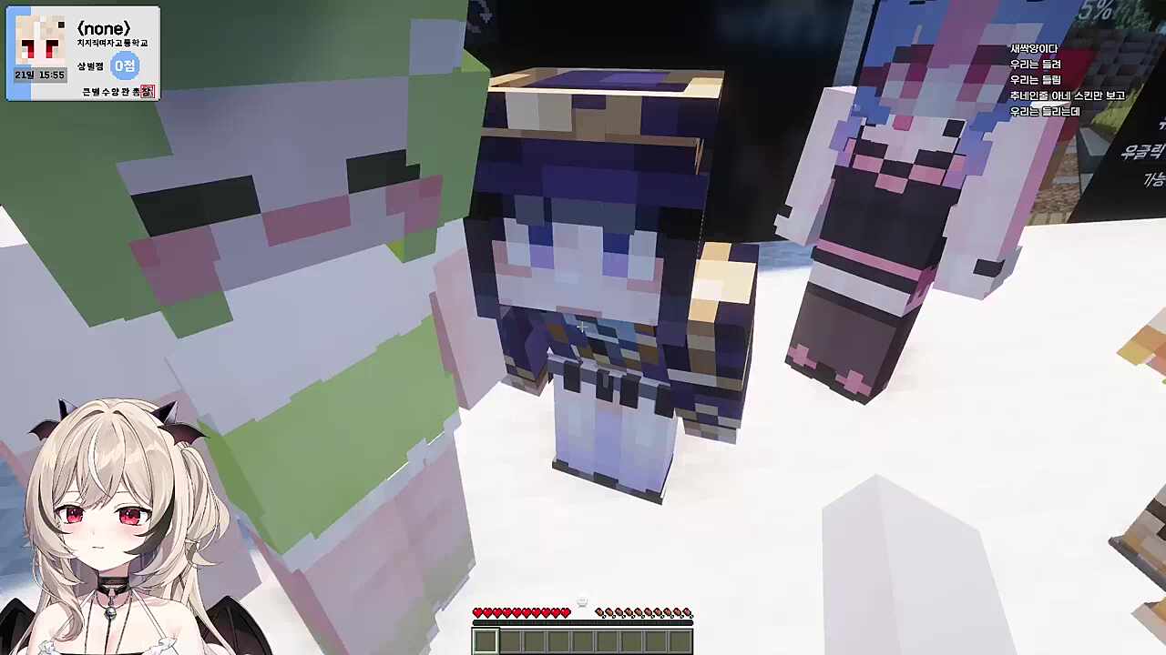 브라만 입고왔어?