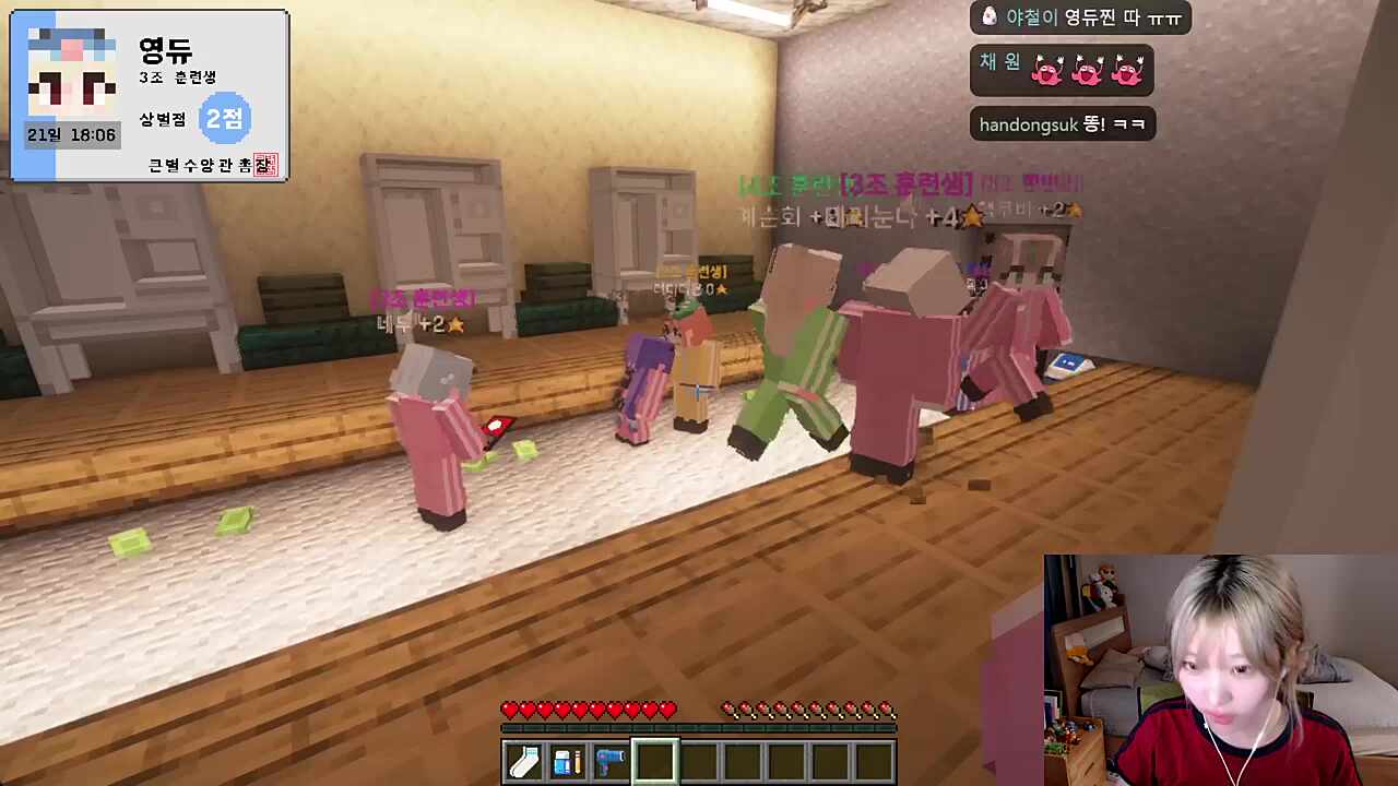 수키야어디가써ㅠㅠ