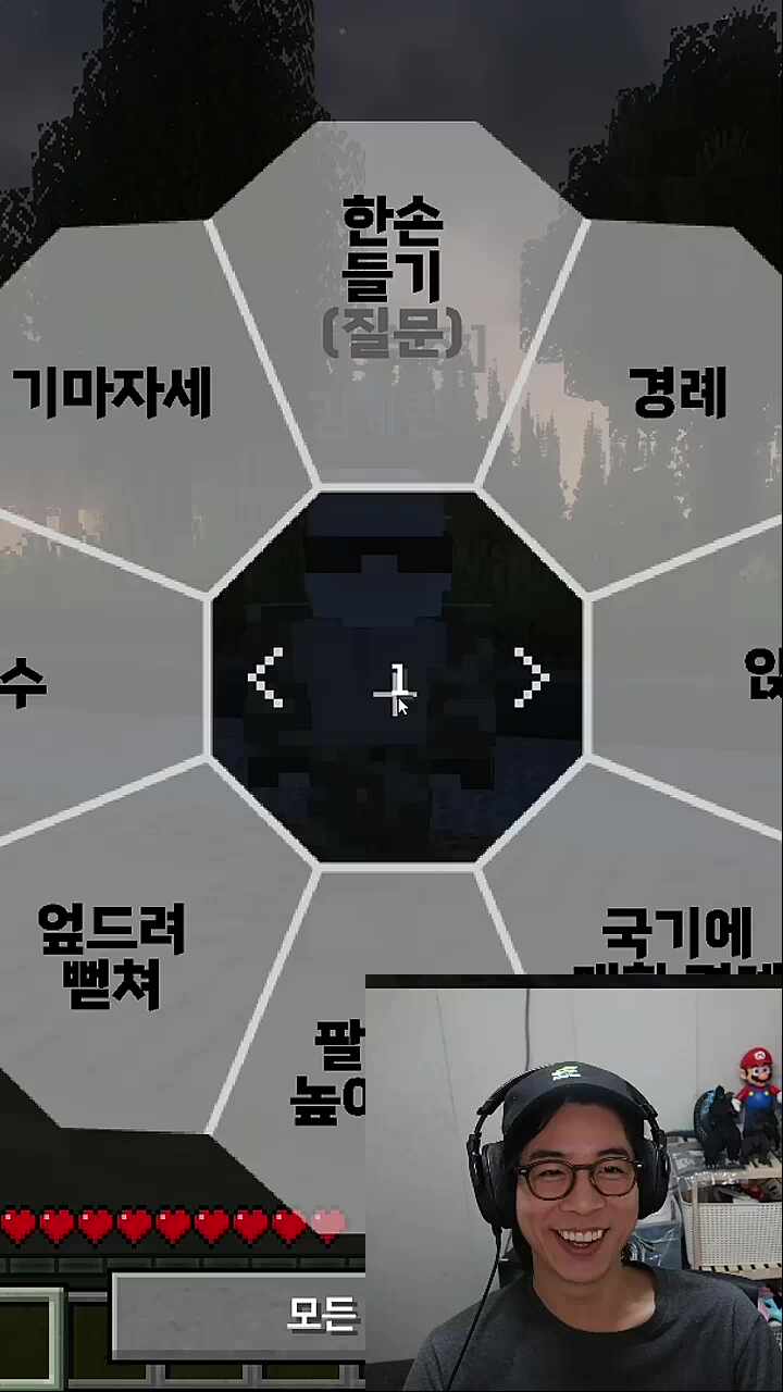 현시간부로 4사로는 폐쇄합니다