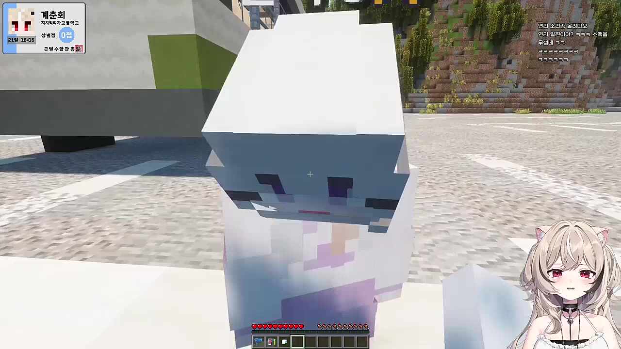 소지품검사 돌려막기