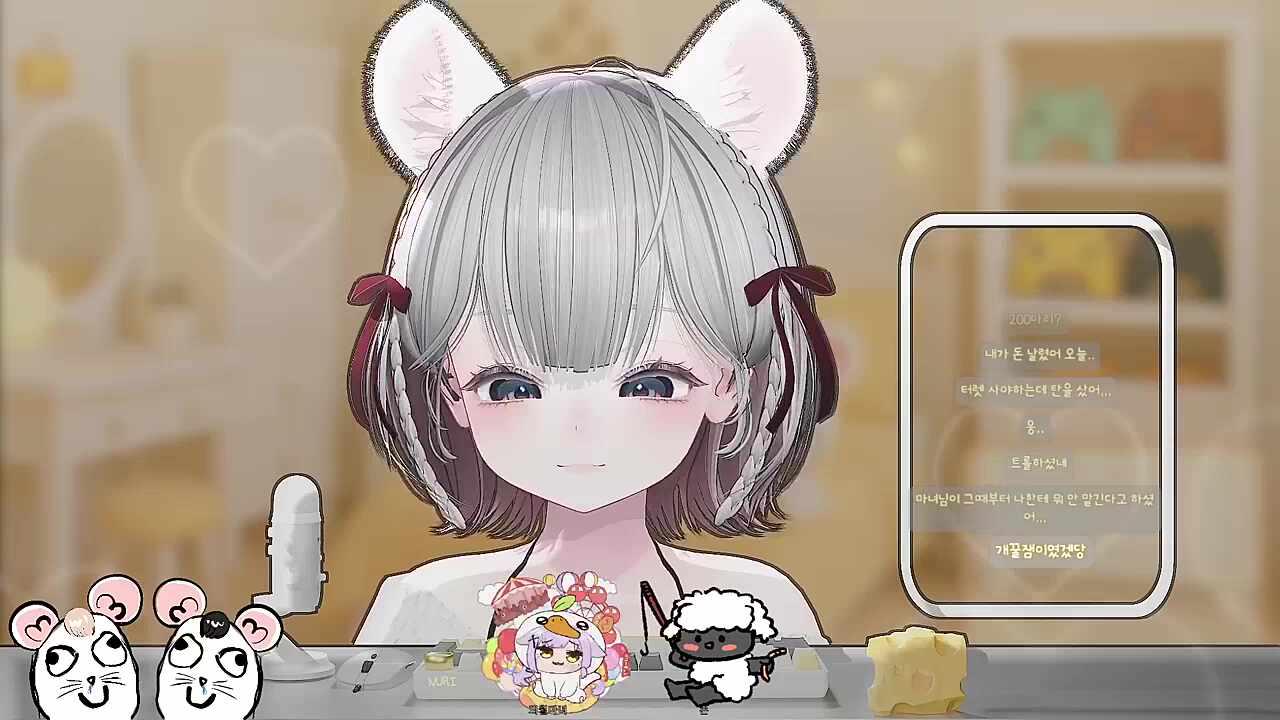 가 족같은 먼푸잖아요