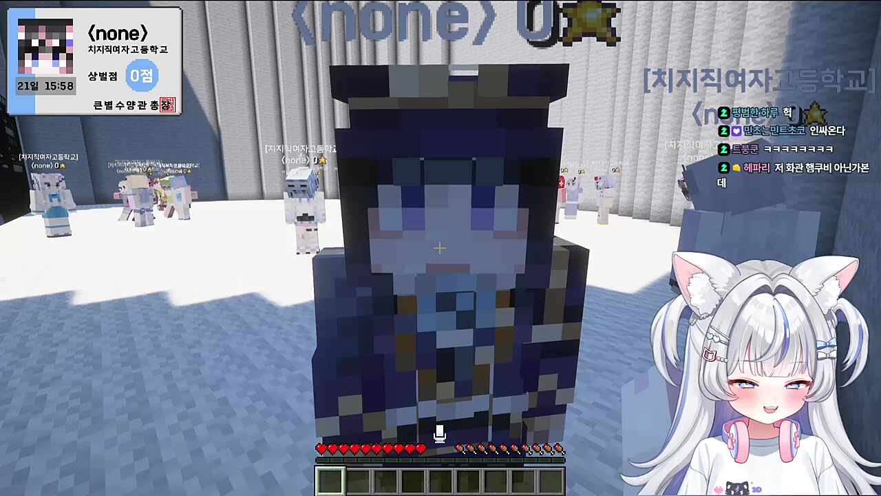 망내: 새봄님이당