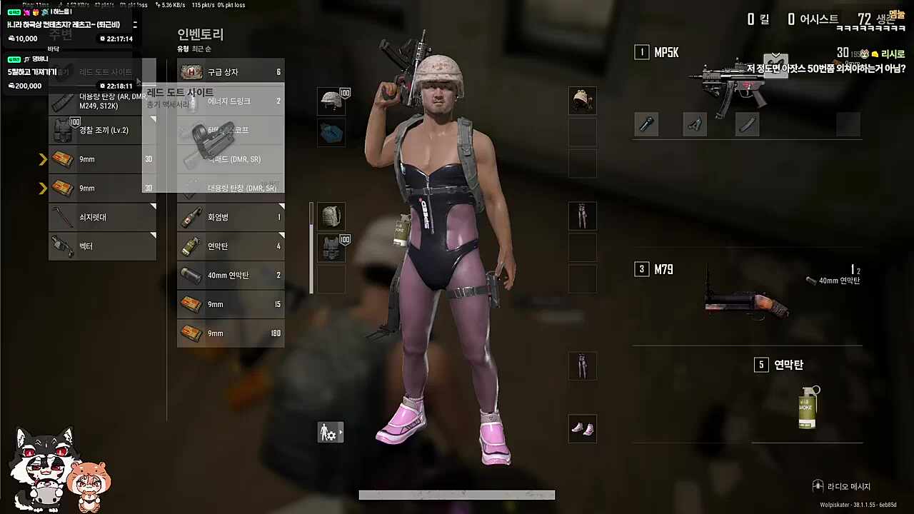 하루하루야..ㅋㅋㅋㅋㅋ