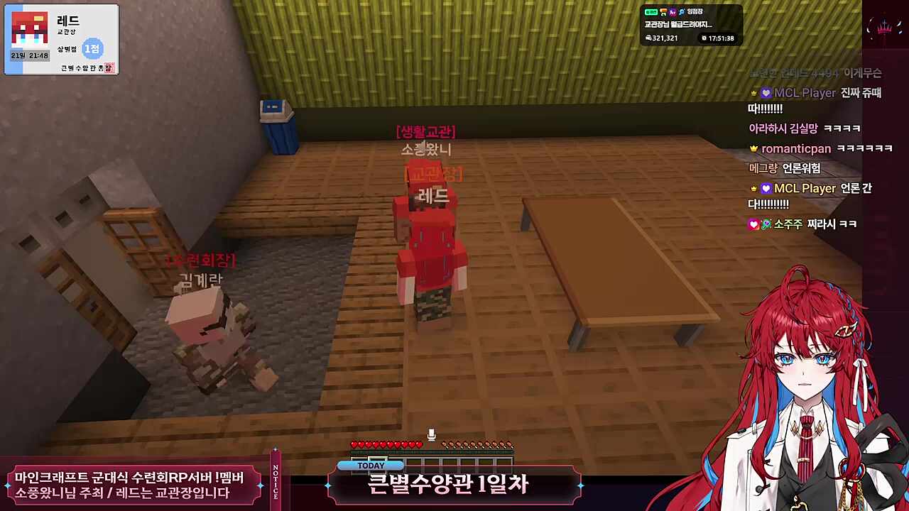 손이가요 손이가 맨들맨들 손이가요