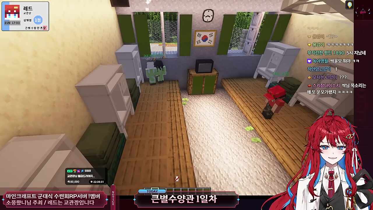 교관 앞에서 담배를 ㅋㅋㅋㅋ