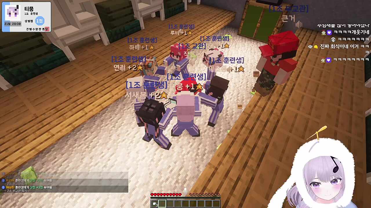 1조는 걍 회식장소임ㅋㅋㅋㅋㅋㅋㅋ ㅈㄴ 술냄새남ㅋㅋㅋㅋㅋㅋㅋ