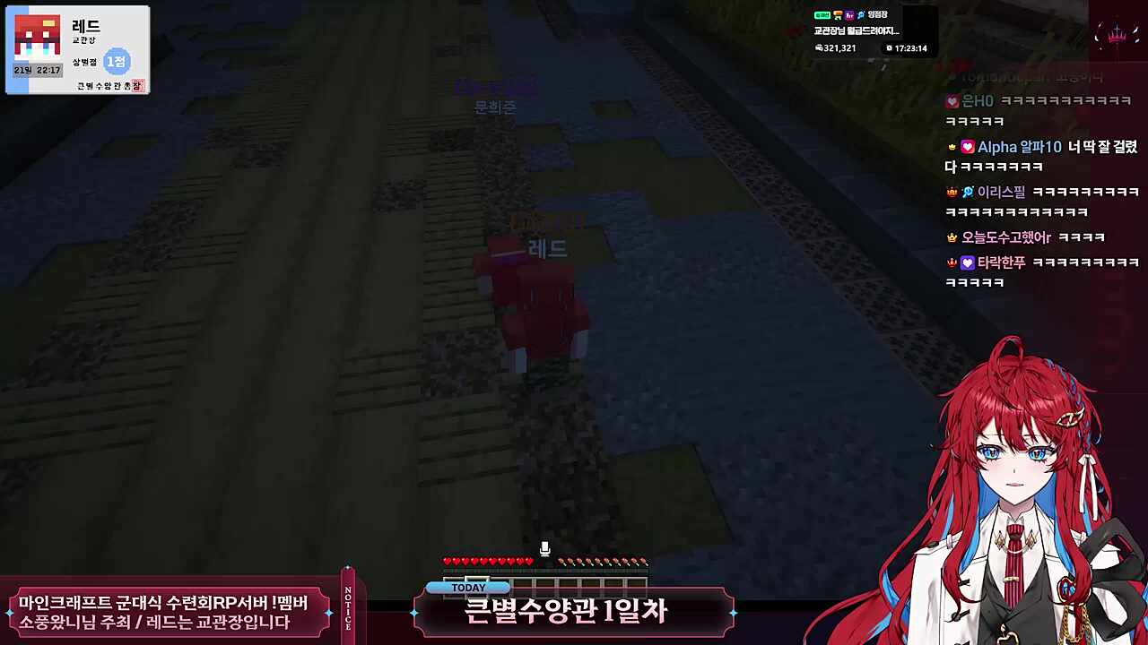 당신이 모르면 누가압니까?