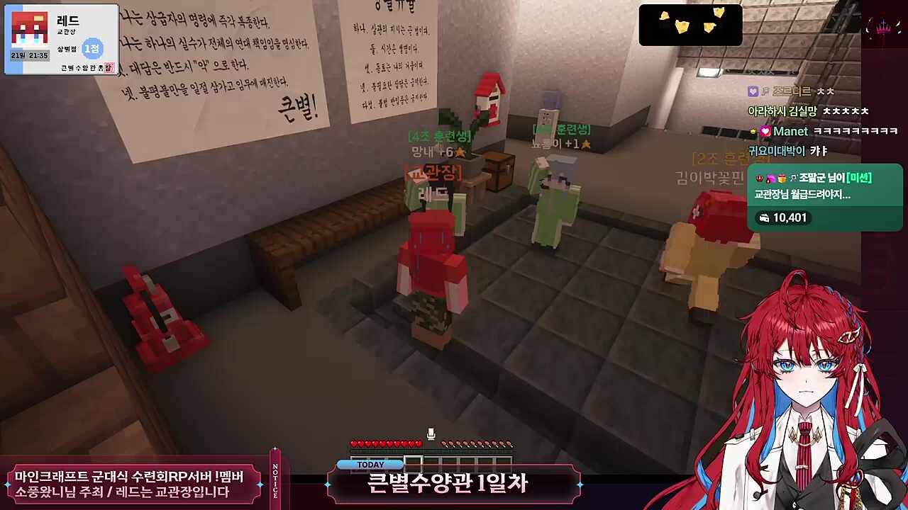 망내 여고생의 고백