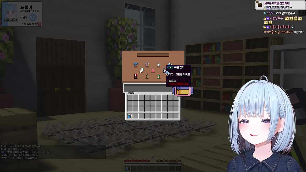 큰별수양관 준비물