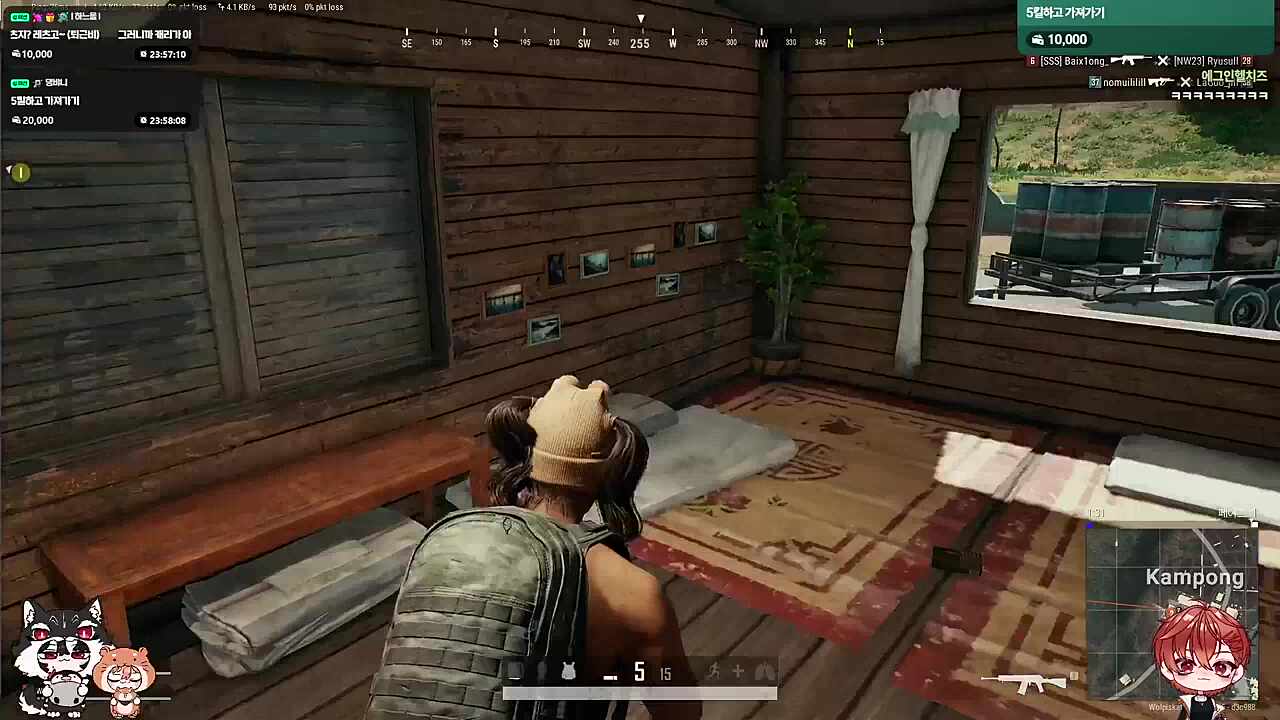 하루한테 박박 긁히는 사장 ㅋㅋㅋㅋ