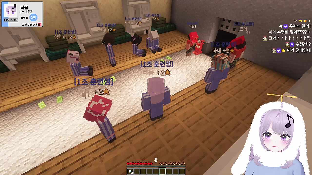 벌써 복무신조의 본질을 깨달은 티뭉